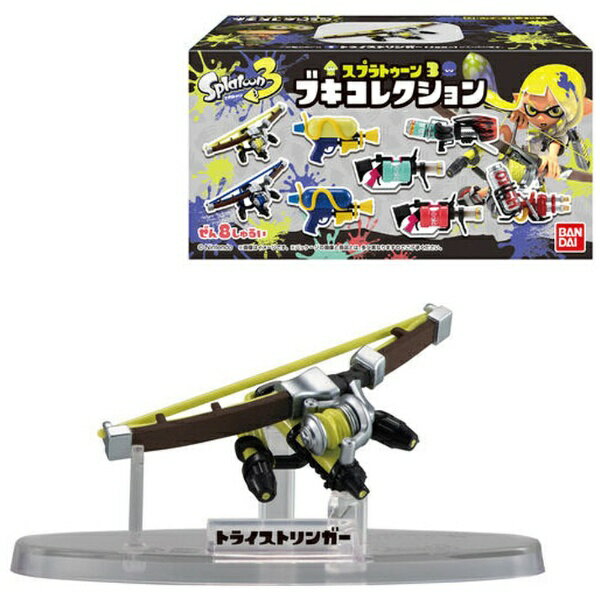 バンダイ｜BANDAI スプラトゥーン3 ブキコレクション【単品】のサムネイル