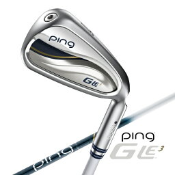 ピン｜PING レディース アイアン ジー エルイー 3 G LE 3 Irons #8《ULT 250 J カーボンシャフト》硬さ(Flex)：L [L /♯8]【返品交換不可】