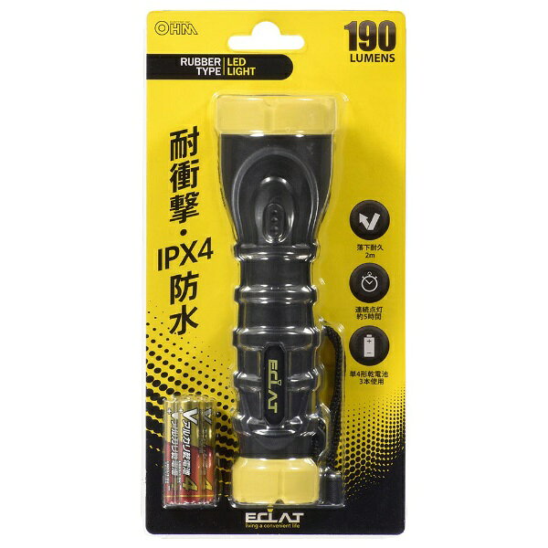 �������ŵ���OHM ELECTRIC LED��С��饤�� �Ѿ׷� IPX4 190�롼��� ECLAT LHP-R19C7 [LED /ñ4�����ӡ�3]