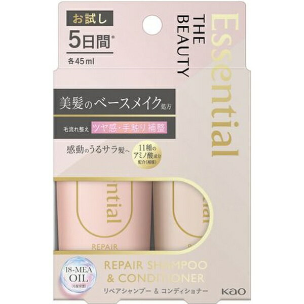 ֲKao Essential THE BEAUTYʥå󥷥  ӥ塼ƥ˥ڥ ȥ饤륻å 90mL