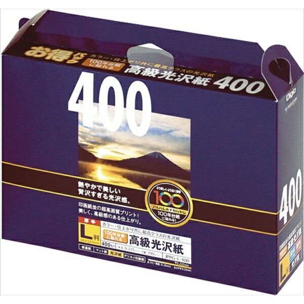 ナカバヤシ｜Nakabayashi 〔インクジェット〕100年台紙に貼れる光沢紙 0.225mm [L判 /400枚] JPPG-L-400