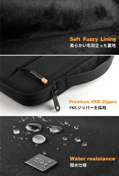 グローチャー｜GLOTURE ノートパソコン対応 [〜14インチ] 保護バッグ ブラック Sleeve-B