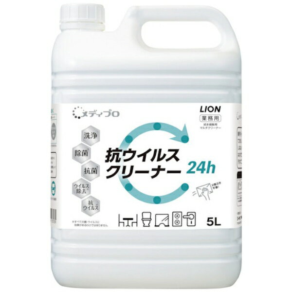 ���f�B�v�� �R�E�C���X�N���[�i�[ 5L