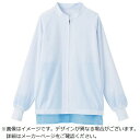 サーヴォ|SERVO サンペックス リーズナブルレンタル男女兼用長袖ジャンパー RR219WL 【メーカー直送・代金引換不可・時間指定・返品不可】