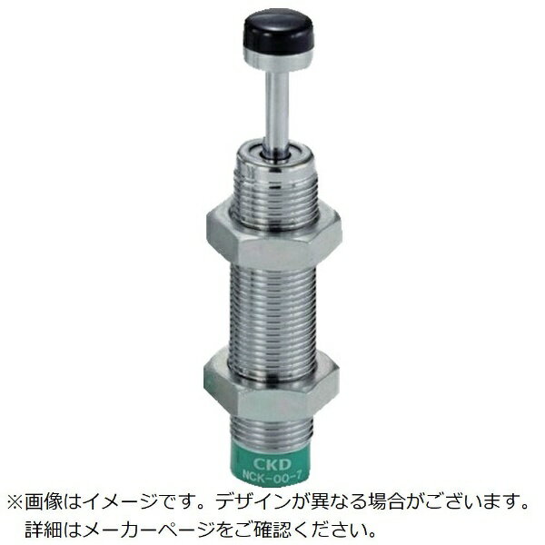 CKD�å��������ǥ� CKD������å����顼�����ܷ�����ü����å��� NCK001.2C �ڥ᡼����ľ�����������Բġ����ֻ��ꡦ�����Բġ�