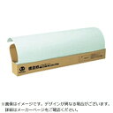 PLUS|プラス JTX 831165方眼模造紙プルタイプ50枚ブルー P152J−B6 P152JB6 【メーカー直送・代金引換不可・時間指定・返品不可】(3)