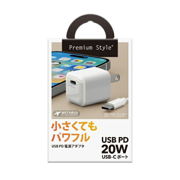 PGA�åԡ��������� USB PD 20W USB-C �Ÿ������ץ��� Premium Style �ۥ磻�� PG-PD20AD02WH [1�ݡ��� /USB Power Delivery�б�]
