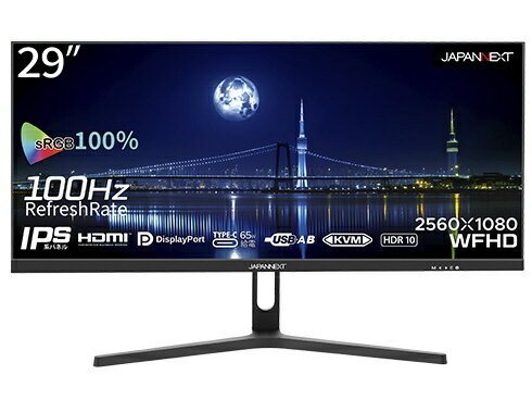 楽天市場】japannext 29インチ ワイドfhd(2560 x 1080)の通販 楽天市場】japannext 29インチ ワイドfhd(2560 x 1080)の通販