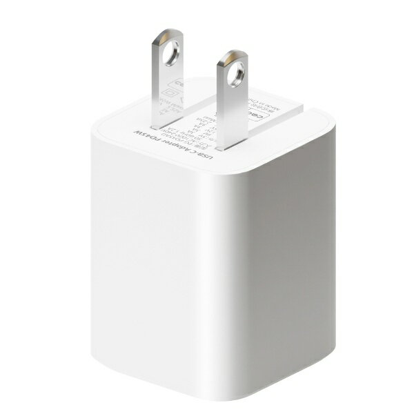 PGA｜ピージーエー USB PD 45W USB-C 電源アダプター Premium Style ホワイト PG-PD45AD02WH [1ポート /USB Power Delivery対応] 2