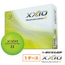 ダンロップ ゼクシオ｜DUNLOP XXIO ゴルフボール ゼクシオ リバウンド ドライブ 2 XXIO REBOUND DRIVE2《1ダース(12球)/ライムイエロー》XN RD2 YEL【返品交換不可】