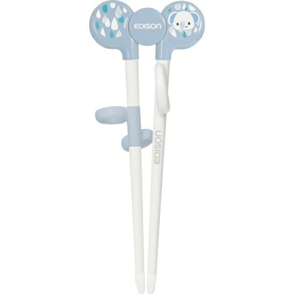 2023年カラーリニューアルエジソンのお箸ママ認知度NO.1リングを指に入れるだけでやる気をサポート！すぐに使えて、上達が実感できるのでお子さまも楽しく食事ができます。「エジソンのお箸I」は、2歳〜就学前までのお子さま向けのお箸です。食洗器...