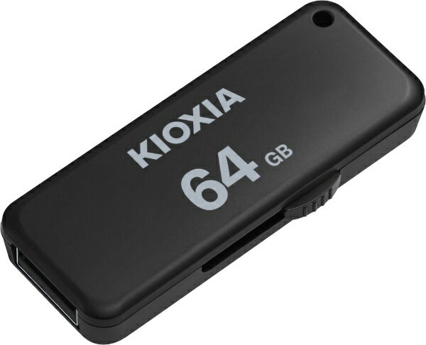 KIOXIA｜キオクシア USBメモリ TransMemory U203(Mac/Windows11対応) ブラック KUS...