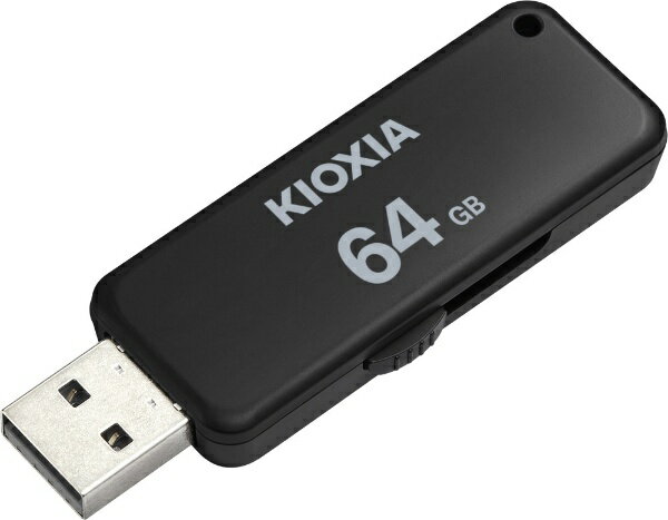 KIOXIA｜キオクシア USBメモリ TransMemory U203(Mac/Windows11対応) ブラック KUS...