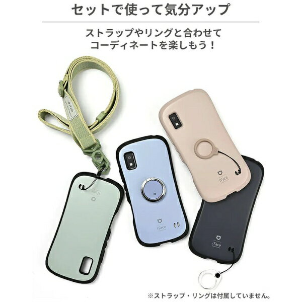 HAMEE｜ハミィ [AQUOS wish2/wish専用]iFace First Class KUSUMIケース くすみホワ...