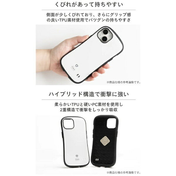 HAMEE｜ハミィ [AQUOS wish2/wish専用]iFace First Class KUSUMIケース くすみホワ...