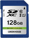 ■高速SDバスインターフェース「UHS-I」に対応したSDXC/SDHCカード 高速SDバスインターフェースUHS-の対応機器※で使用すれば、最大読み込み80MB/s(8〜32GBは40MB/s)、最大書き込み20MB/s(8〜32GBは12MB/s)の高速転送が実現できます。デジカメやデジタルビデオカメラなどでの長時間動画記録/再生に最適です。 ※UHS-I非対応機器では、SDアソシエーションで定められた速度規格「Class10」同等の転送速度を実現します。 ■誤消去を防ぐプロテクトスイッチ付 ■安心の3年間保証 ■持ち運びに便利なハードケース付 ■メモ書きしてハードケースに貼れるINDEXシール付き INDEXシールが付属しているので収納データが一目で分かります。 ■鉛などの含有量を抑えた環境にやさしい、RoHS指令対応 欧州の環境基準であるRoHS指令に準拠した、環境にやさしい製品です。 ■環境に配慮した「紙資源節約」エコパッケージ採用 従来パッケージに比べて紙素材を約30%削減し、プラスチック素材を完全に排除したエコパッケージを採用しました。