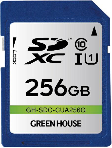 O[nEXbGREEN HOUSE SDXC[J[h UHS-I NX10 256G GH-SDC-CUA256G [Class10 /256GB]