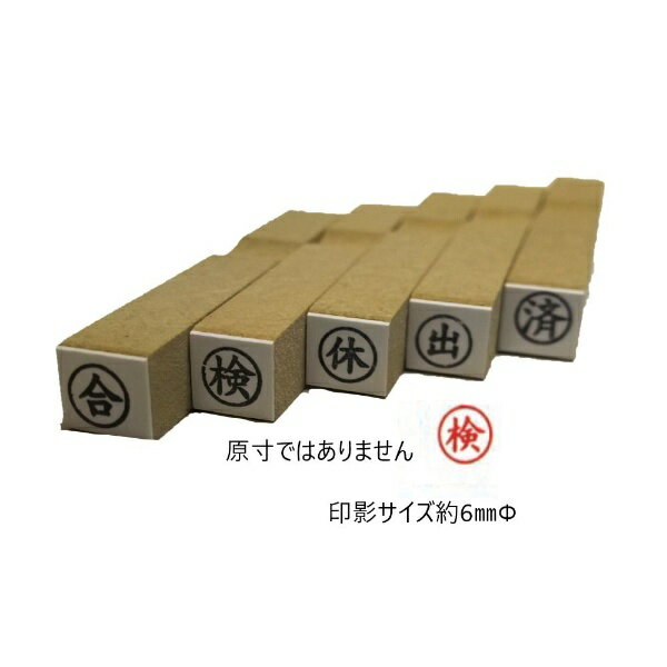 īݥ졼Shinasahi Corpration ̳ѥ 6ߥ  [] EJA-09