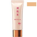 ちふれ化粧品|CHIFURE 綾花 潤肌実 BBクリーム 30g 1 オークル系