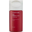 ちふれ スキンケア ちふれ化粧品｜CHIFURE 美白美容液 VC＆AR 本体 30mL