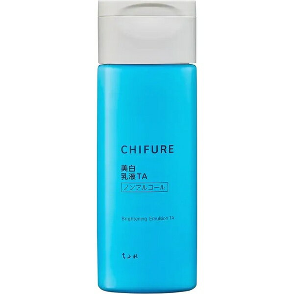 ちふれ化粧品｜CHIFURE 美白乳液 TA 本体 150mL