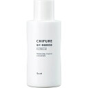 ちふれ化粧品｜CHIFURE 集中 保湿美容液 N 本体 45mL