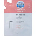 ちふれ化粧品|CHIFURE 集中 保湿美容液 N 詰替用 40mL
