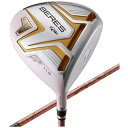 本間ゴルフ｜HONMA GOLF レディース ドライバー BERES AIZU LADIES 1W 10.5°《ARMAQ MX 3S》 硬さ(Flex)：L【返品交換不可】 その1