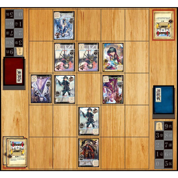 ���󥹥�����ensky ������