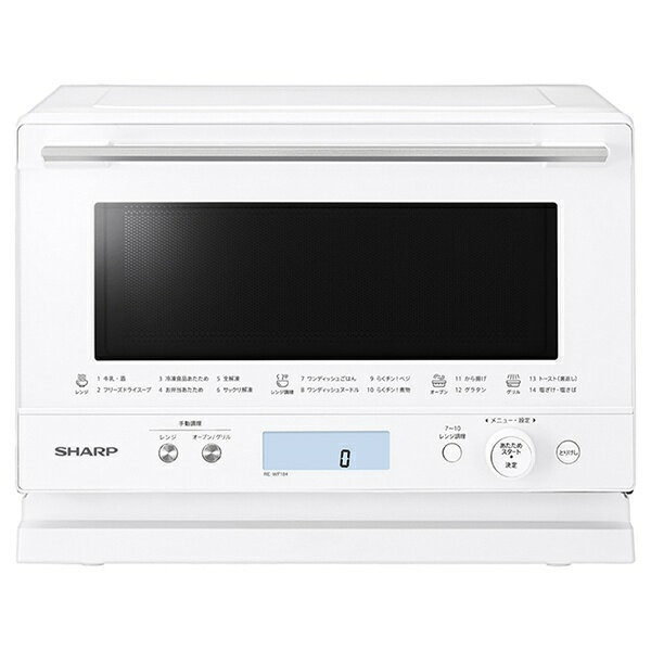 シャープ 電子レンジ RE-S5C-W - 電子レンジ シャープ 電子レンジ RE-S5C-W - 電子レンジ