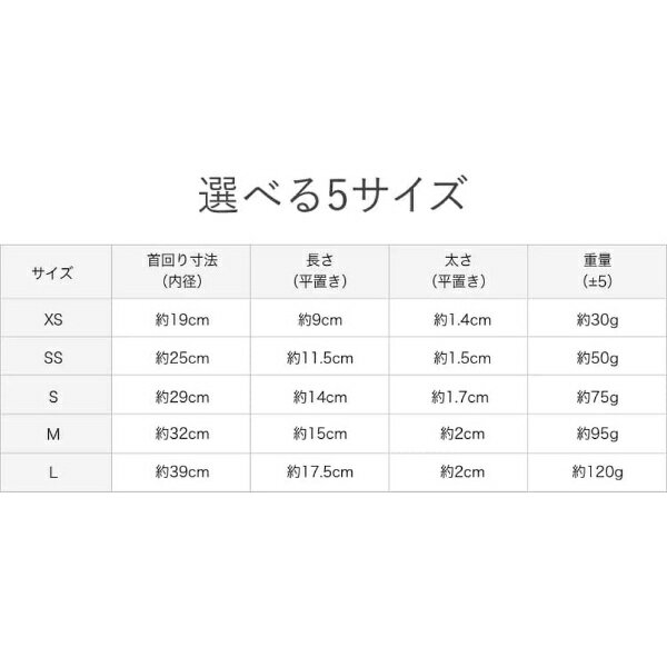 WIZ｜ウィズ SUO（スオ）28℃ ICE クールリング for Dog XSサイズ イエロー 3