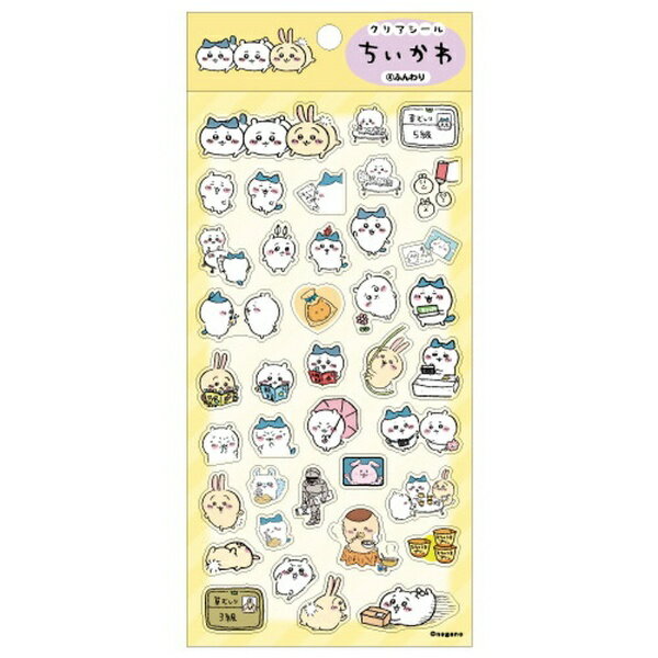 エンスカイ｜ensky ちいかわ クリアシール 4ふんわりのサムネイル