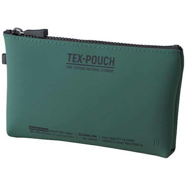 キングジム｜KING JIM キングジム テクスポーチ カー TXP100-KH