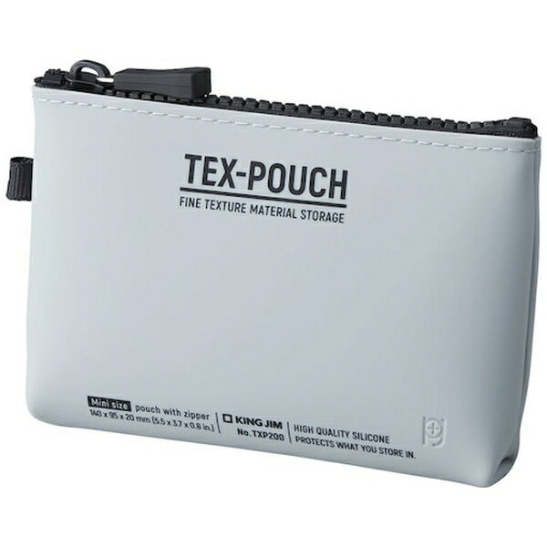 キングジム｜KING JIM キングジム タクスポーチミニ クレ TXP200-GY