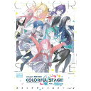 一迅社|ICHIJINSHA プロジェクトセカイ カラフルステージ! feat.初音ミク コミックアンソロジー vol.2