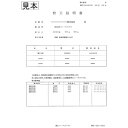 A&D|エー・アンド・デイ A&D 校正用分銅内蔵型防塵・防水汎用天びん GX-6001AWP ひょう量6200g×最小表示0.1g 一般校正付 GX6001AWP00A00 【メーカー直送・代金引換不可・時間指定・返品不可】
