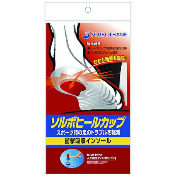 A-Gas Japan�å�����������ѥ� ����ܥ����� ���� ����ܥҡ��륫�å� SRO1500 L SRO1500L