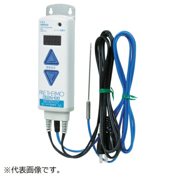 AIRLABO 八光 温度コントローラー 200V DGC2151