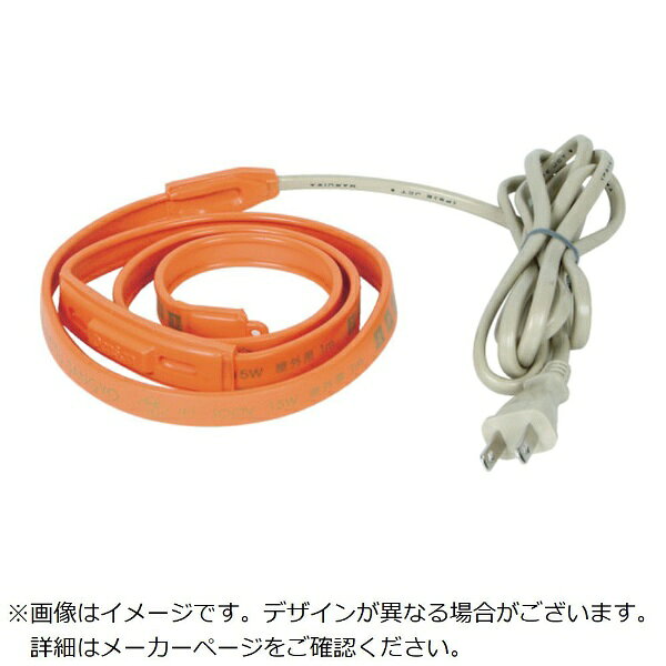 AIRLABO 八光 水道凍結防止ヒーター D20