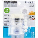 SANEI｜サンエイ SANEI クリーンウォーター PM7260 【メーカー直送・代金引換不可・時間指定・返品不可】