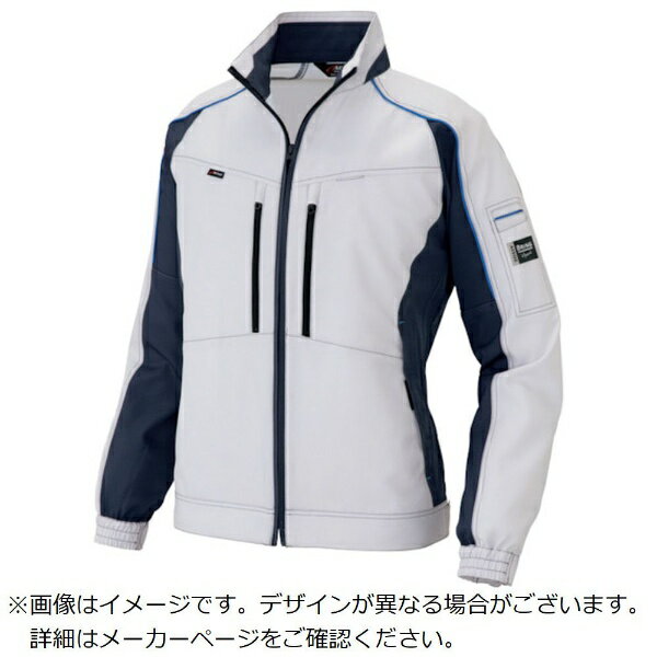 Work Clothes - アイトス｜AITOZ アイトス　エコプロダクト長袖ブルゾン　シルバーグレーXネイビー　4L