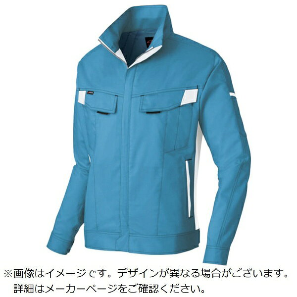 ■ストレッチ生地使用と立体カッティングで、腕・肩部分が動かしやすい作業着です。■制電防止タイプです。【仕様】・JIS−T8118適合・ストレッチ生地使用【材質／仕上】・作業全般に。