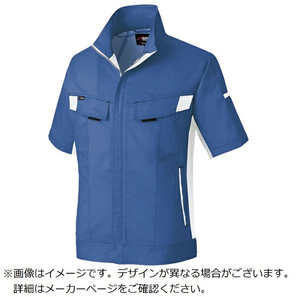 アイトス｜AITOZ アイトス　ニュームービンカット　春夏半袖ブルゾン　ロイヤルブルー×シルバーグレー　SS