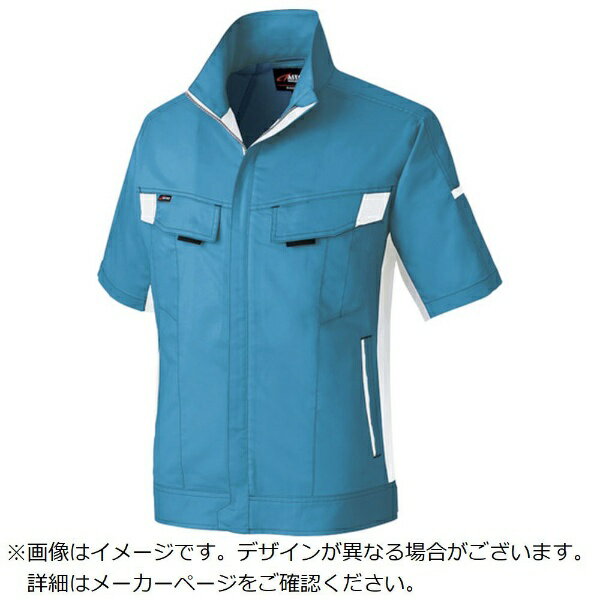 アイトス｜AITOZ アイトス　ニュームービンカット　春夏半袖ブルゾン　サックス×シルバーグレー　SS