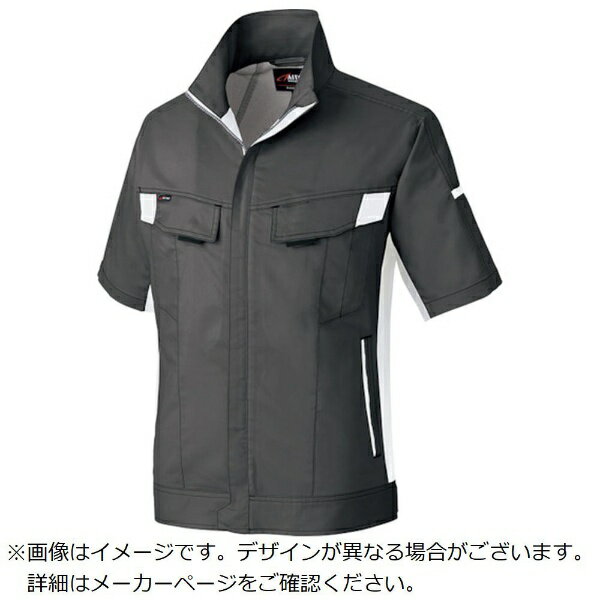 アイトス｜AITOZ アイトス　ニュームービンカット　春夏半袖ブルゾン　チャコールグレー×シルバーグレー　3L