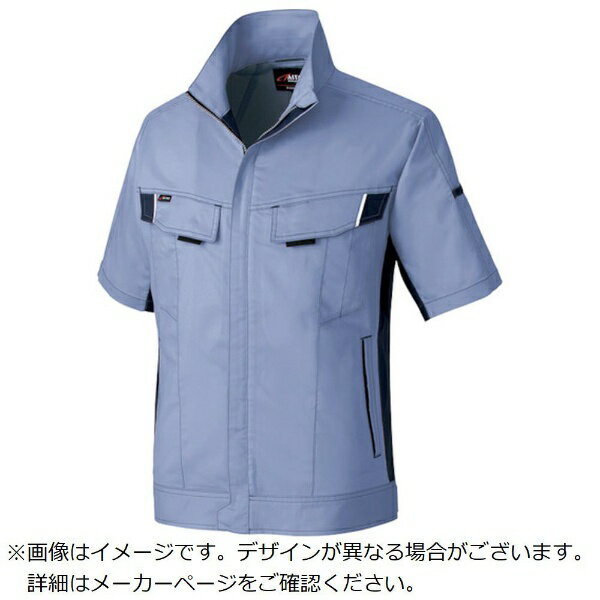 Work Clothes - アイトス｜AITOZ アイトス　ニュームービンカット　春夏半袖ブルゾン　ミストバイオレット×ネイビー　6L