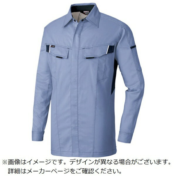 Work Clothes - アイトス｜AITOZ アイトス　ニュームービンカット　長袖シャツ　ミストバイオレット×ネイビー　S