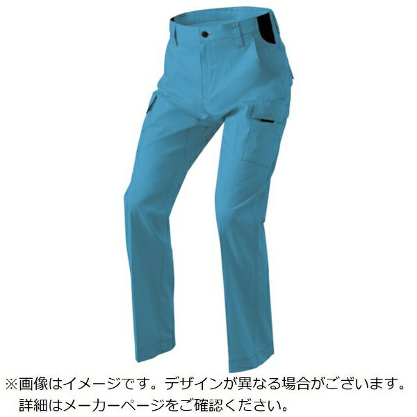アイトス｜AITOZ アイトス　ムービンカットノータック春夏カーゴパンツ　サックス　5L