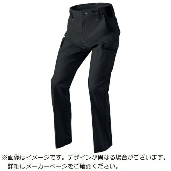 アイトス｜AITOZ アイトス　ムービンカットノータック春夏カーゴパンツ　チャコールグレー　3L