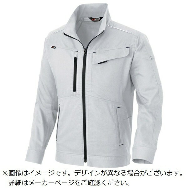 アイトス｜AITOZ アイトス　ニュームービンカット　春夏長袖ブルゾン　シルバーグレー　6L